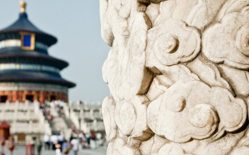 Moskau - Peking 17 Tage
